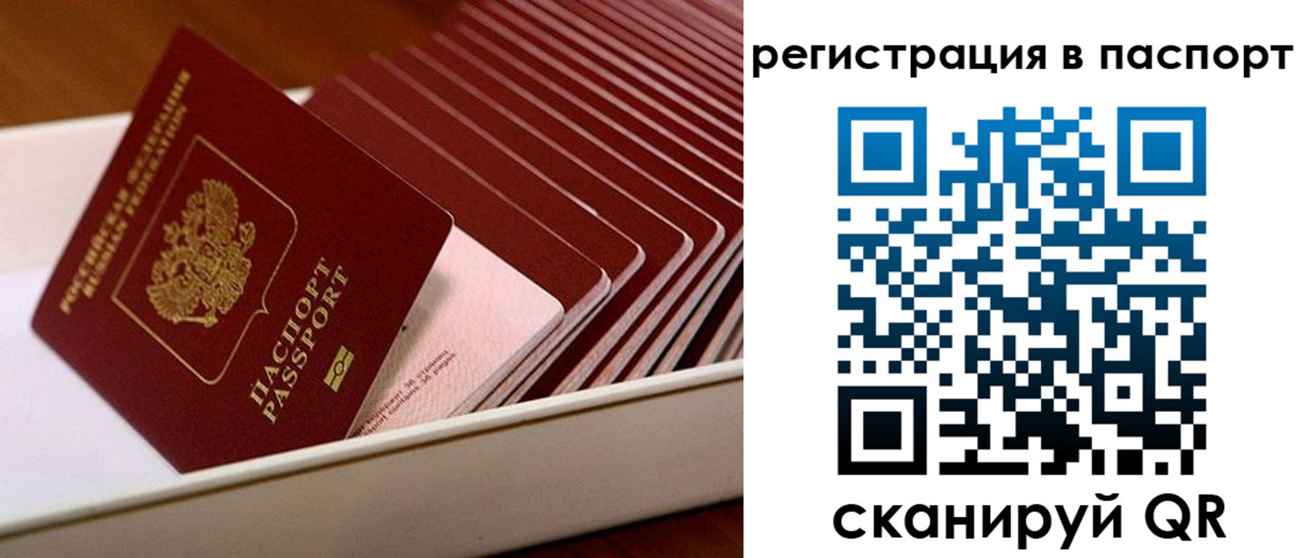 форма 3 в Новокуйбышевске