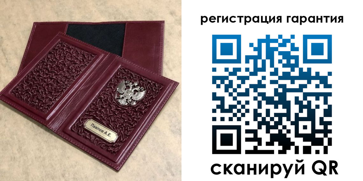 форма 3 в Новокуйбышевске