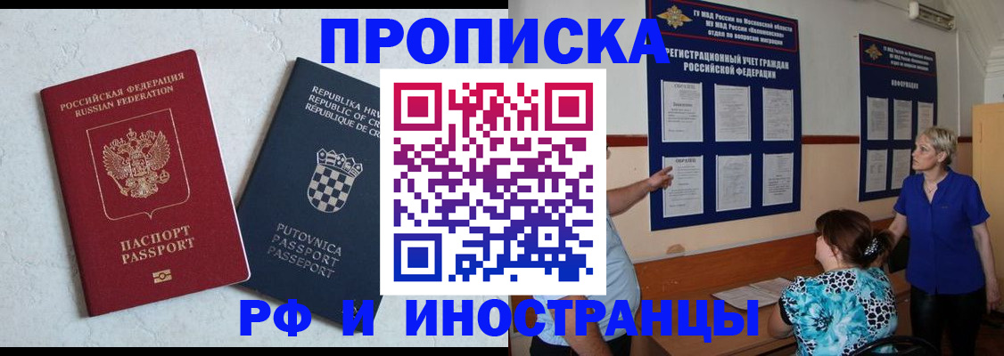 форма 3 в Новокуйбышевске
